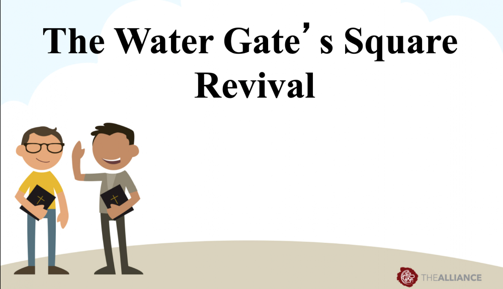 The Water Gate’s Square Revival