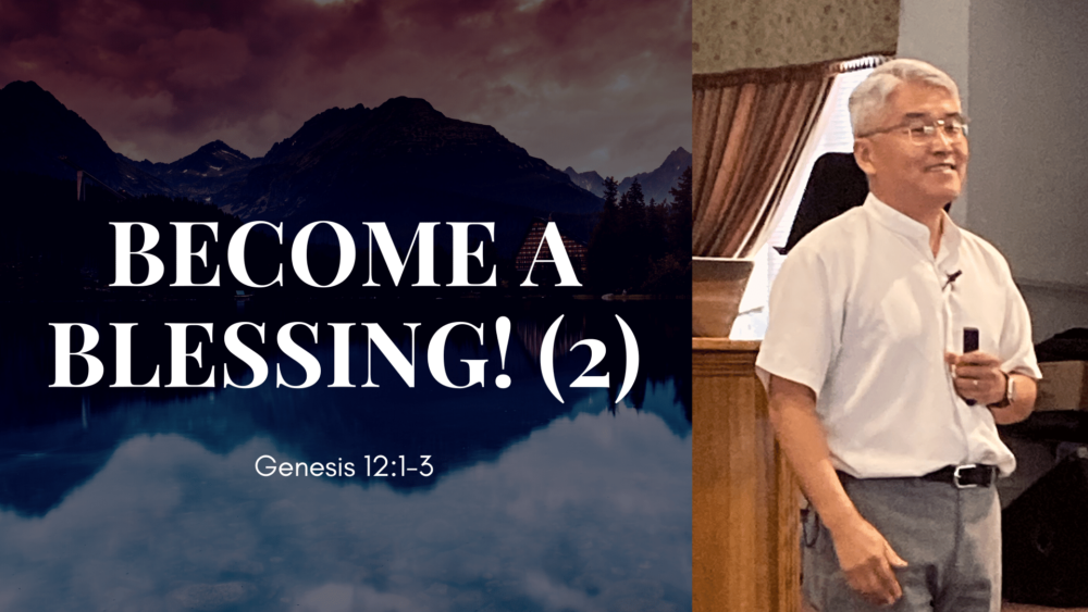 Become a Blessing! (2) Image