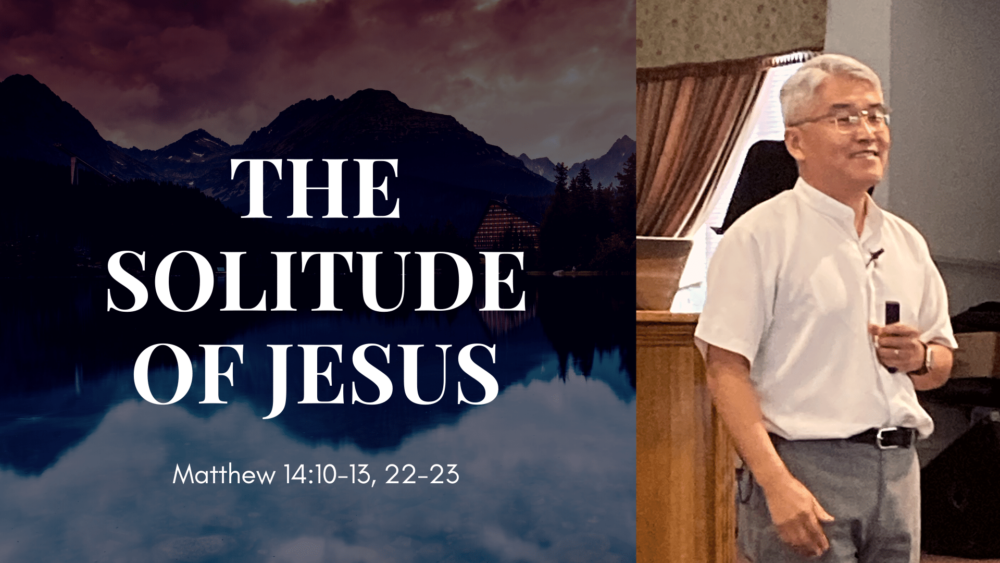 The Solitude of Jesus Image